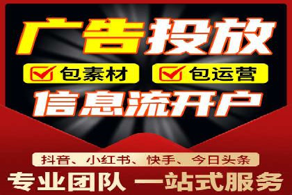百度竞价托管运营的实战经验分享