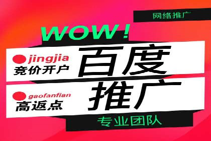 代理开户案例中的跨部门协作经验