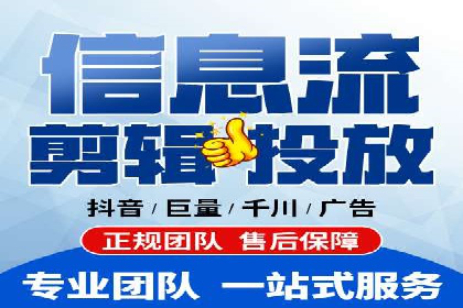 案例解析：SEM托管如何为企业带来高回报