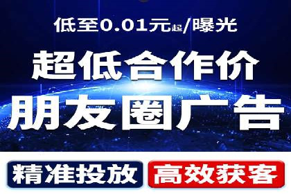 百度竞价SEM的创意应用：多个行业成功案例分享
