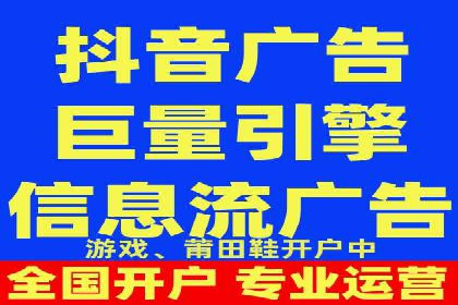 某企业sem竞价开户的转化率提升之路